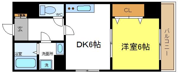 アヴェニールイノウエ