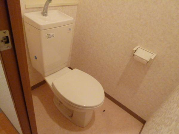 アヴェニールイノウエ