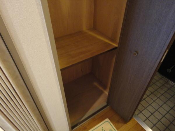 エスペランサ