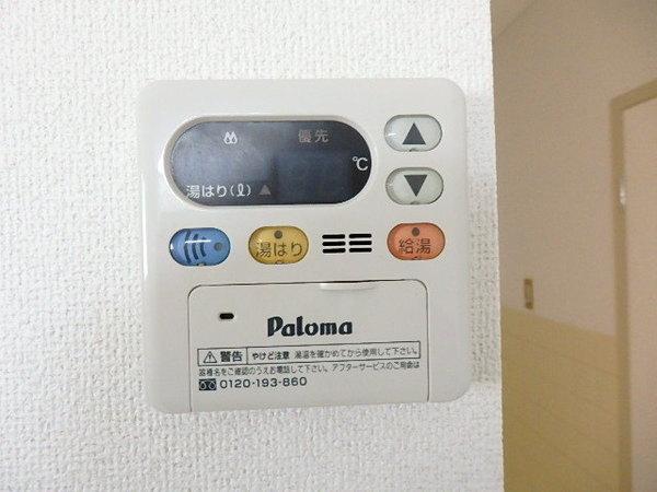 ジーライズ長吉