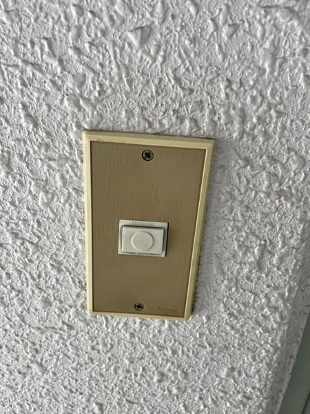 エースマンションC棟