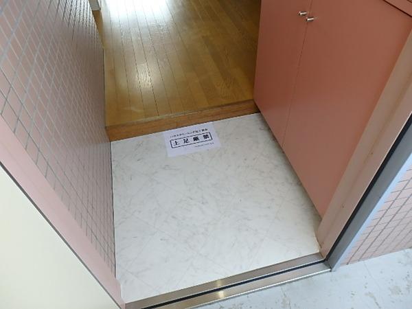 キンキ北ハイツ