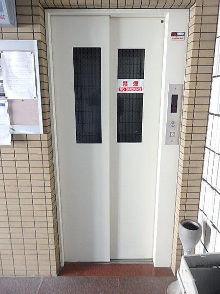 キッポー平野加美