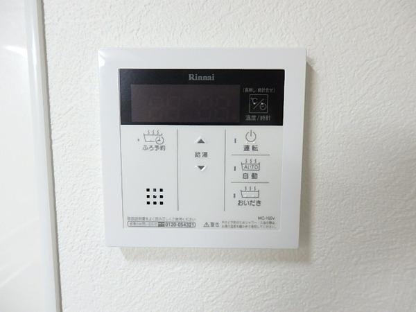 クリエオーレ照ヶ丘1