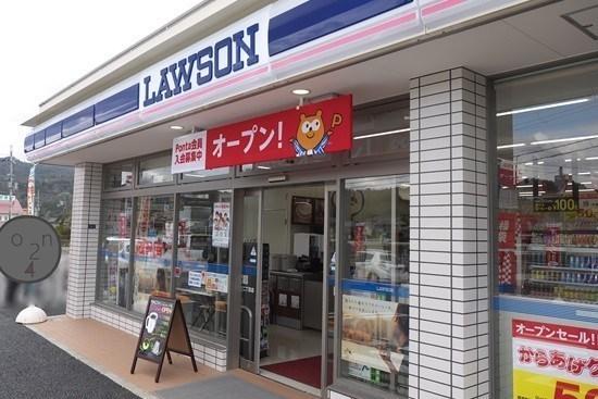 クレセントファーム(ローソン平野本町店)
