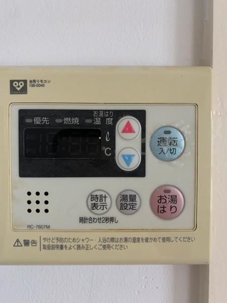 グリーンハイツ加美