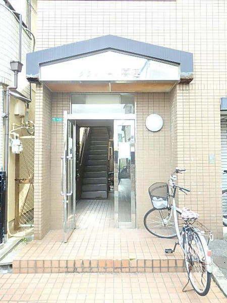 グランドール喜連