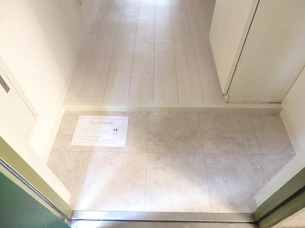 グランドール喜連