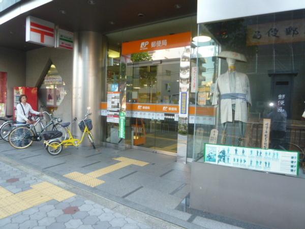 シャルルアカサカ(平野郵便局)