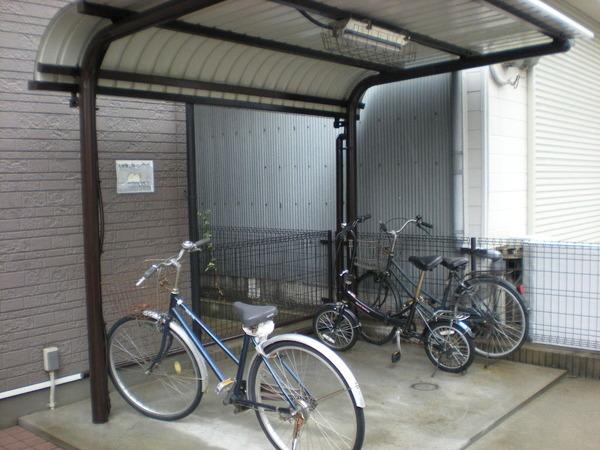 スカイブルーハウス