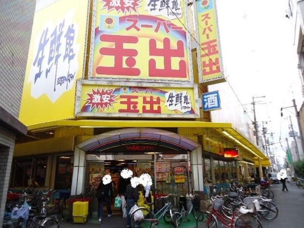 ディアコート東田辺(スーパー玉出駒川店)