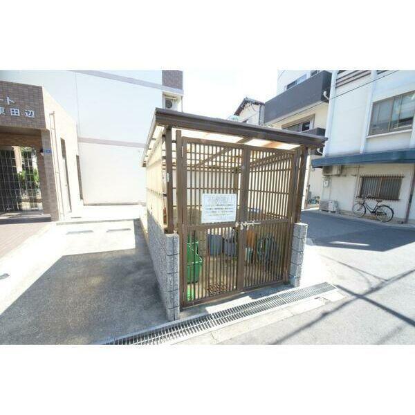 ディアコート東田辺
