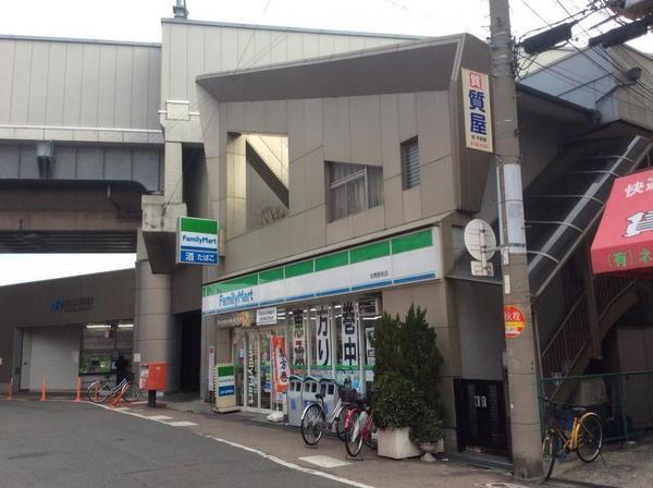 ドルフシィア(ファミリーマート加美駅前店)