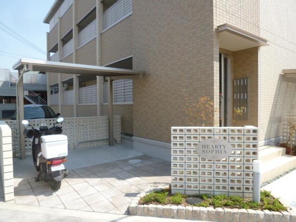 ハーティソフィア