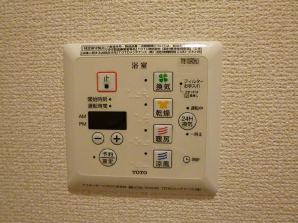 ハーティソフィア