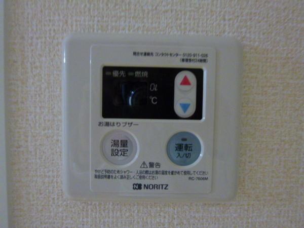 ハーティソフィア