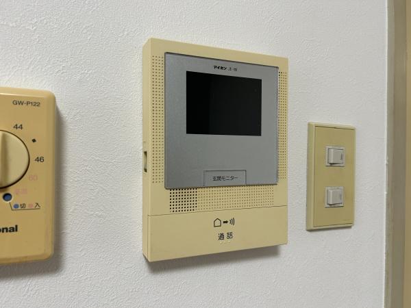 パルデメール