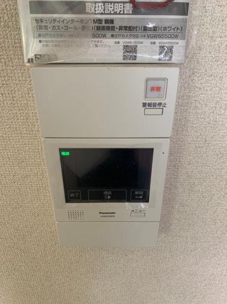 パークシャトー平野白鷺