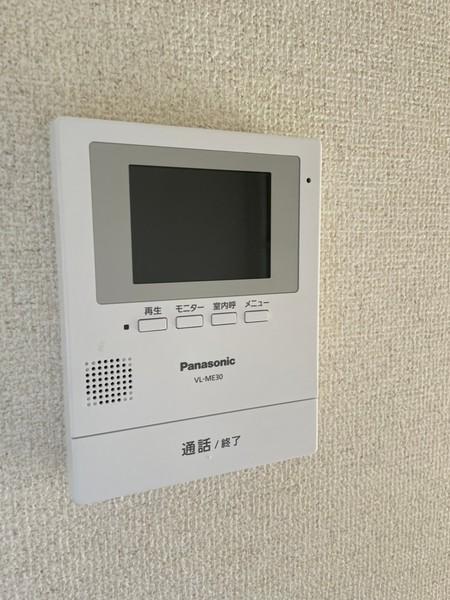 パークサイド平野