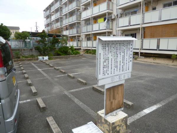ビレッジハウス草部