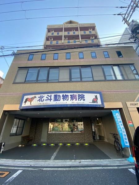 フロントオブザポリス新光