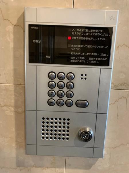 メゾンケーアイ
