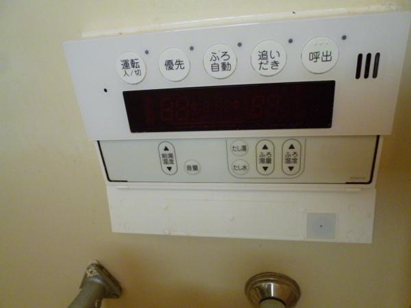 メゾン大久保Ｂ棟