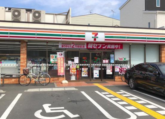 ラグラシューズ(セブンイレブン大阪今川1丁目店)