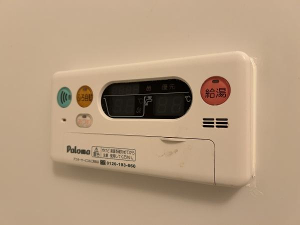 ラグラシューズ