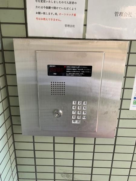 ヤングビレッジ平野