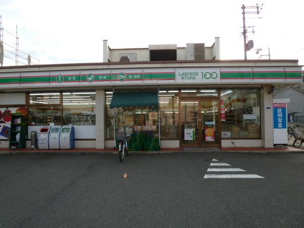 ルネッサンスエリエール(ローソンストア100東住吉湯里店)