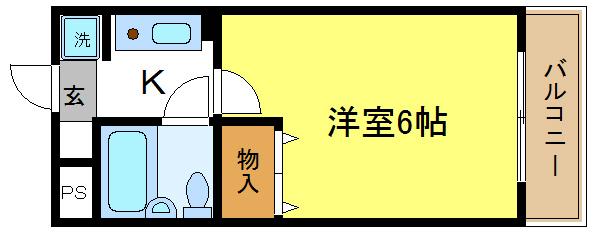 リベロ長吉