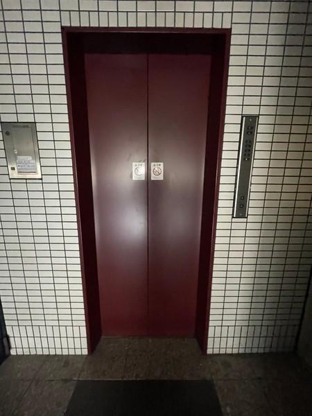 リベロ長吉