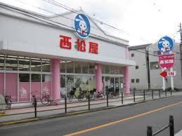 大ケイハイツ(西松屋平野加美東店)