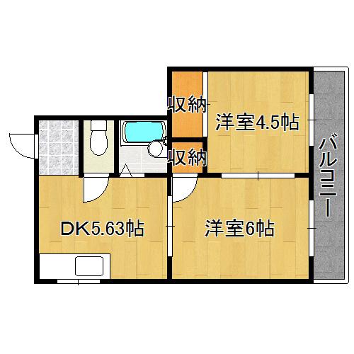 大谷マンション