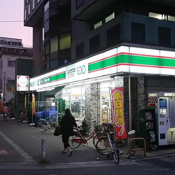 リアライズ平野西(ローソンストア100平野背戸口店)