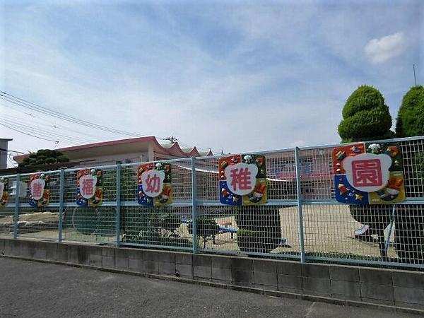 ビレッジハウス日下(大東市立諸福幼稚園)