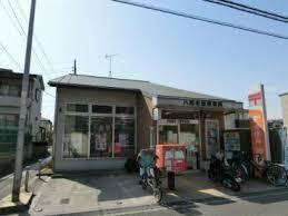 ビレッジハウス老原(八尾老原郵便局)