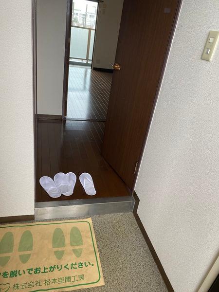 コンフォート公園南