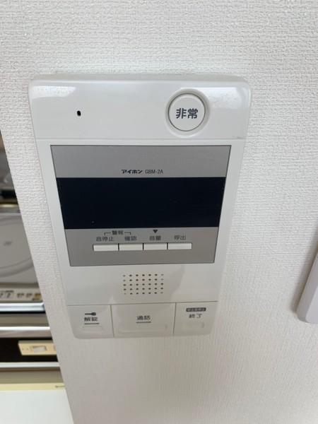 コーポアイズ