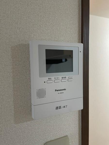 ドムス加美