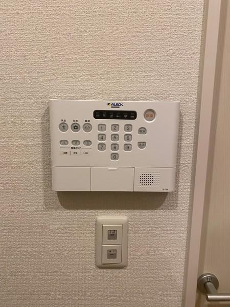 セッテ