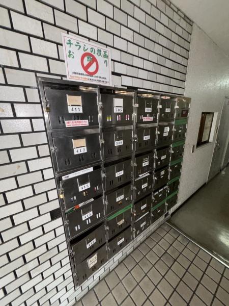 グランドハイツ喜連