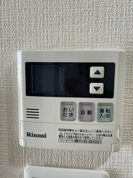 Ｌａ　ｖｉａ背戸口