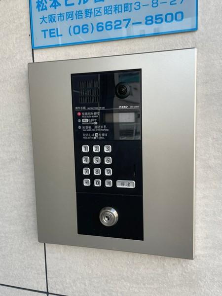 Ｌａ　ｖｉａ背戸口