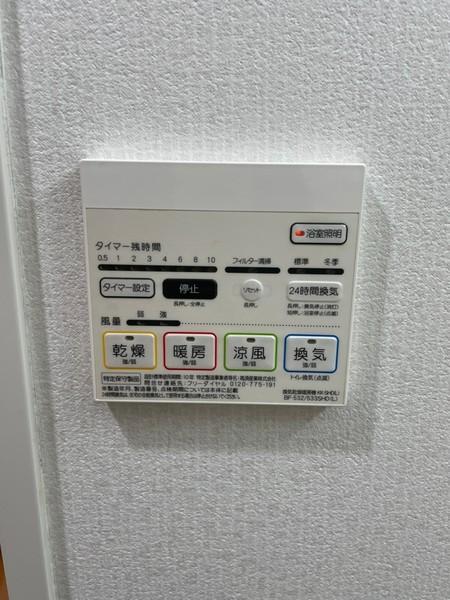 Ｌａ　ｖｉａ背戸口