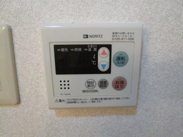 ヴィラシャトー