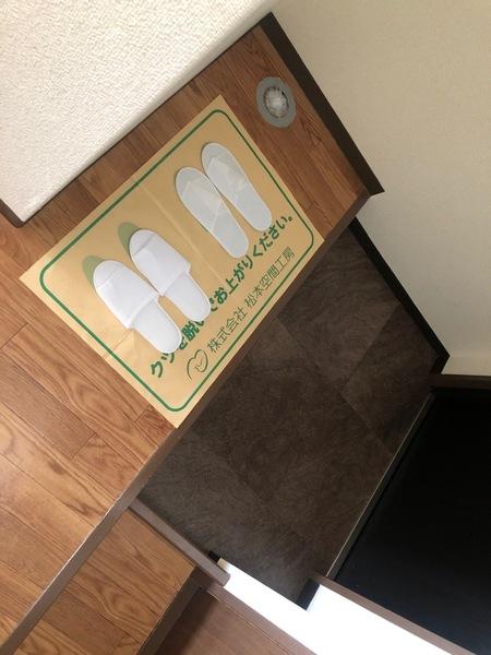ラベンダーステージ30