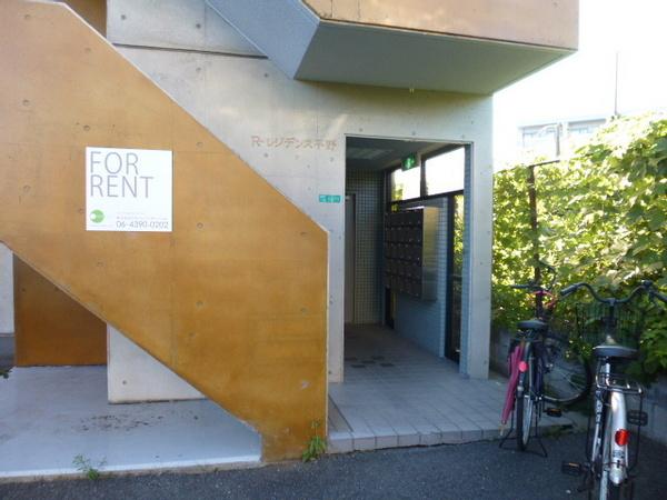 Ｒレジデンス平野