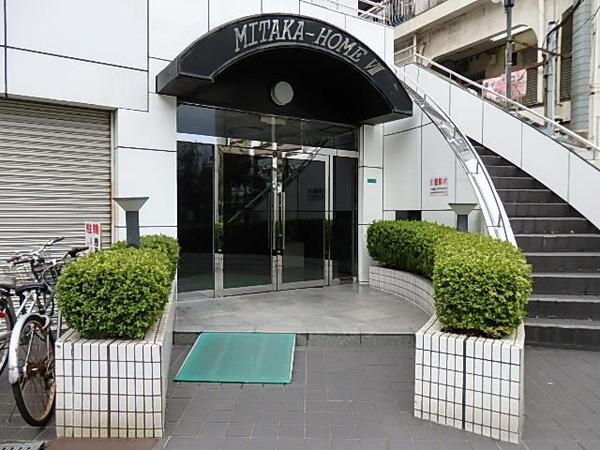 ミタカホーム８番